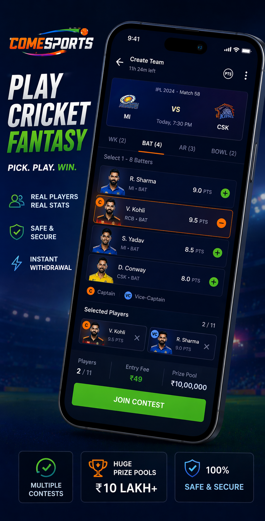 Come 247 11 cricket fantasy visual